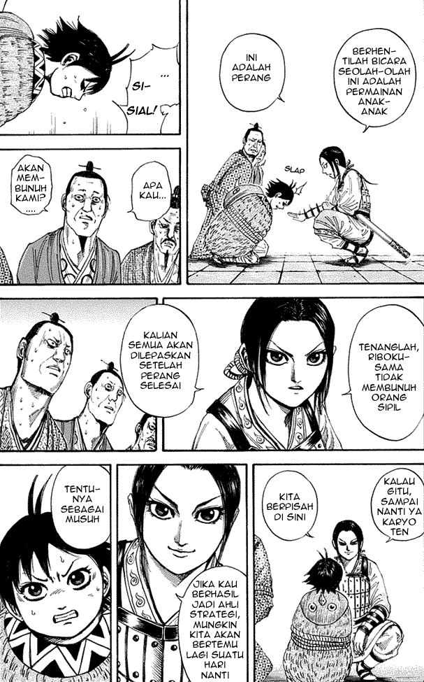 kingdom - Chapter: 156