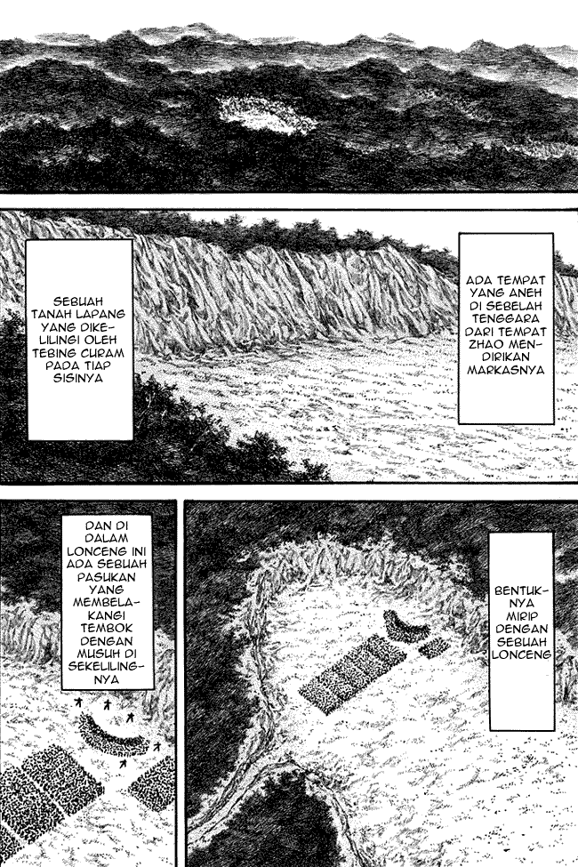 kingdom - Chapter: 156