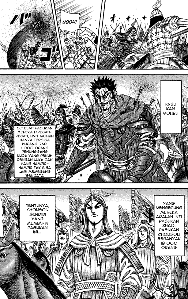 kingdom - Chapter: 156