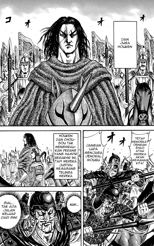 kingdom - Chapter: 156