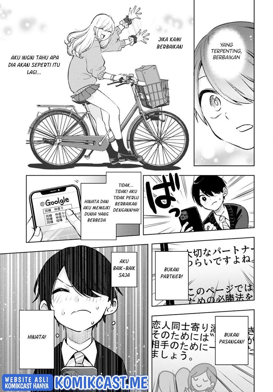 otaku-ni-otaku-na-gal-gurashi - Chapter: 3