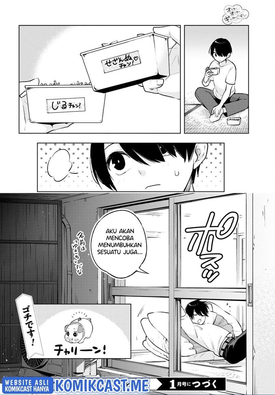 otaku-ni-otaku-na-gal-gurashi - Chapter: 3