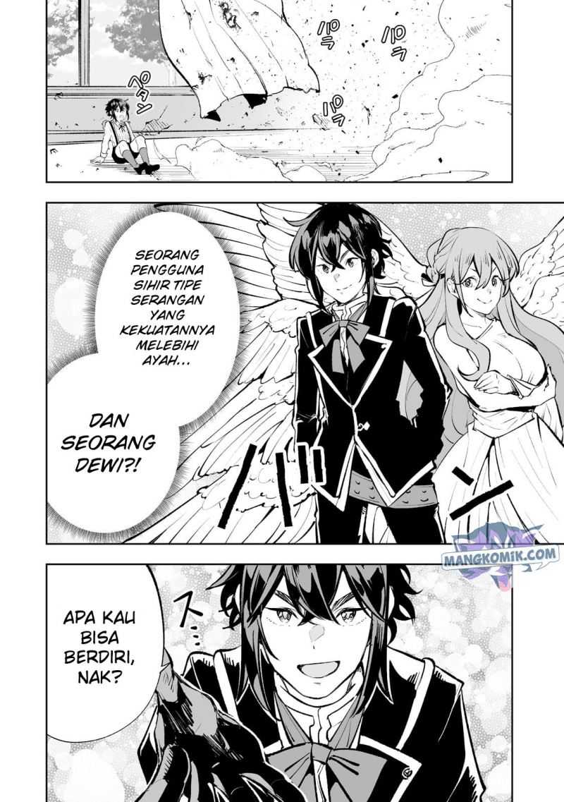 teihen-ryoushu-no-kanchigai-eiyuutan - Chapter: 43