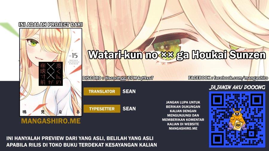 watari-kun-no-xx-ga-houkai-sunzen - Chapter: 62