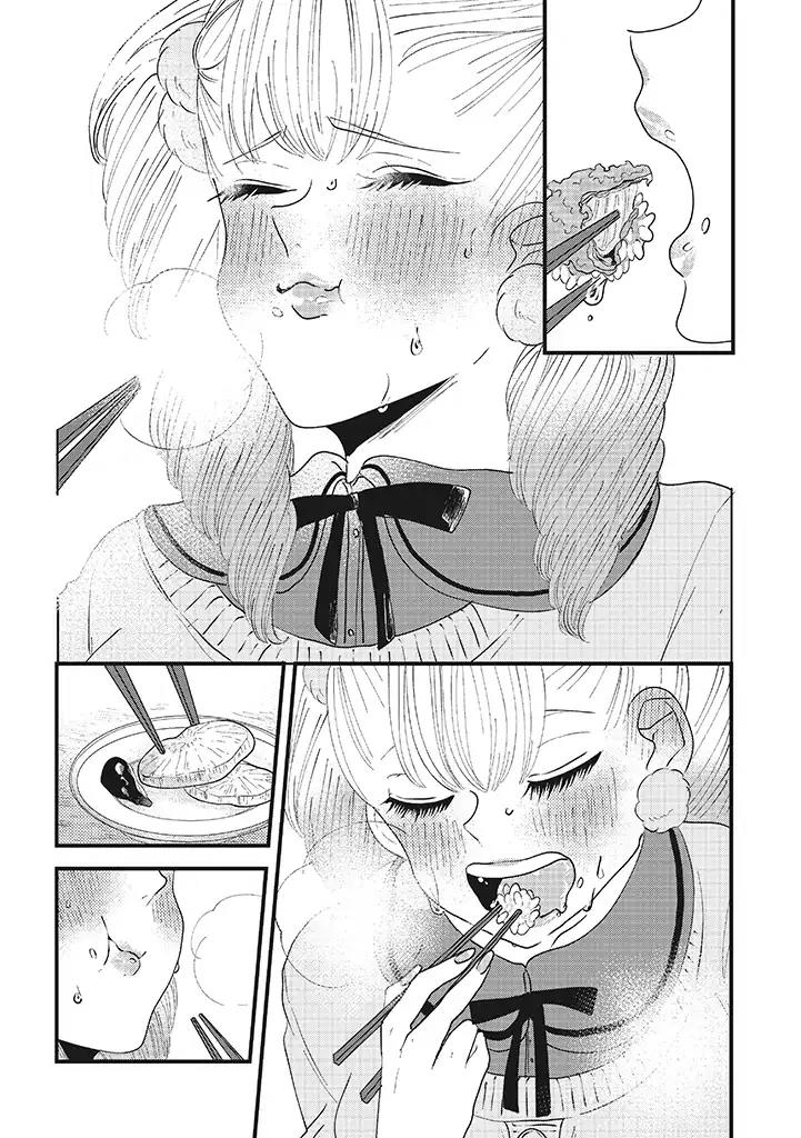 lolita-meshi - Chapter: 2