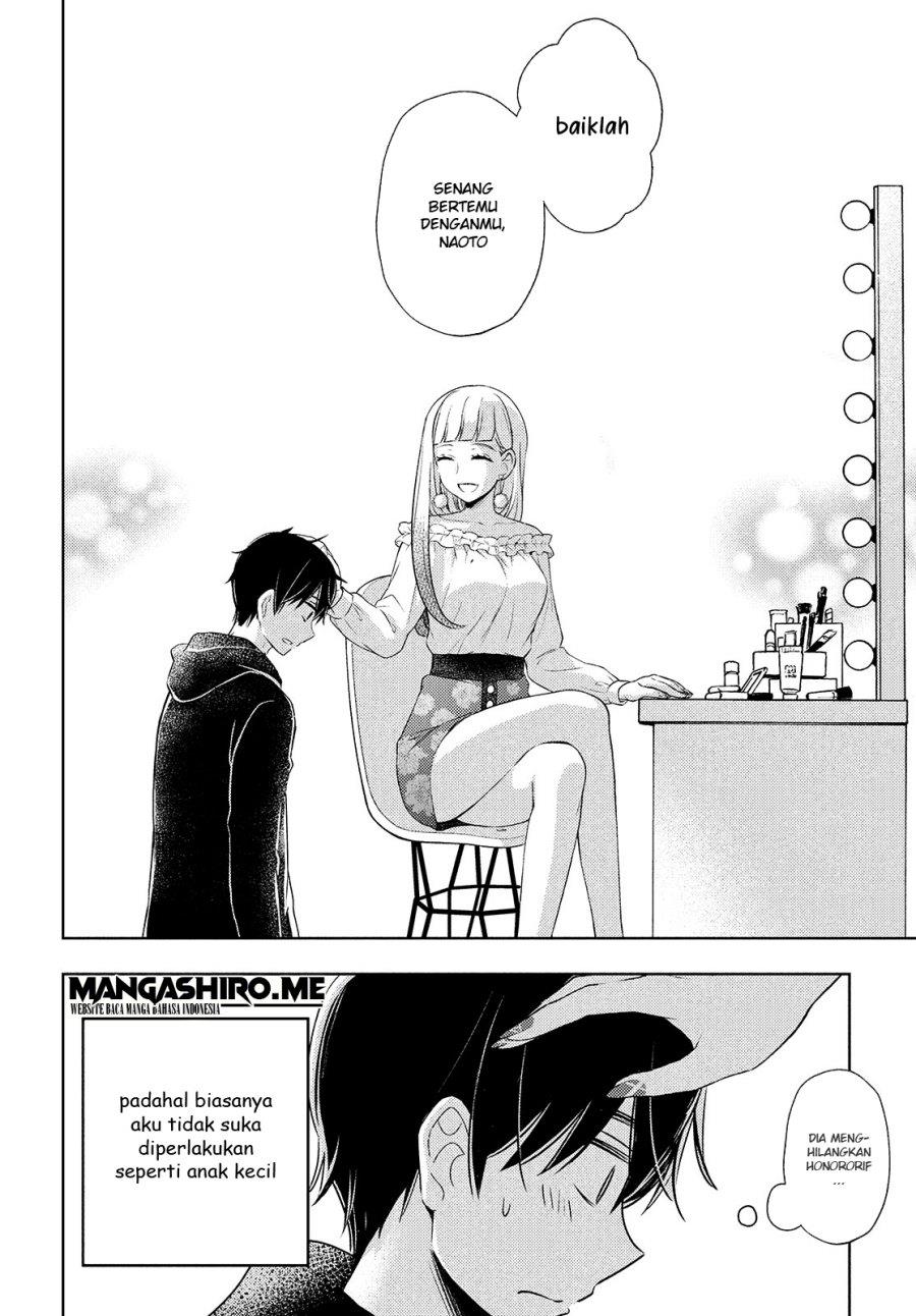 watari-kun-no-xx-ga-houkai-sunzen - Chapter: 62