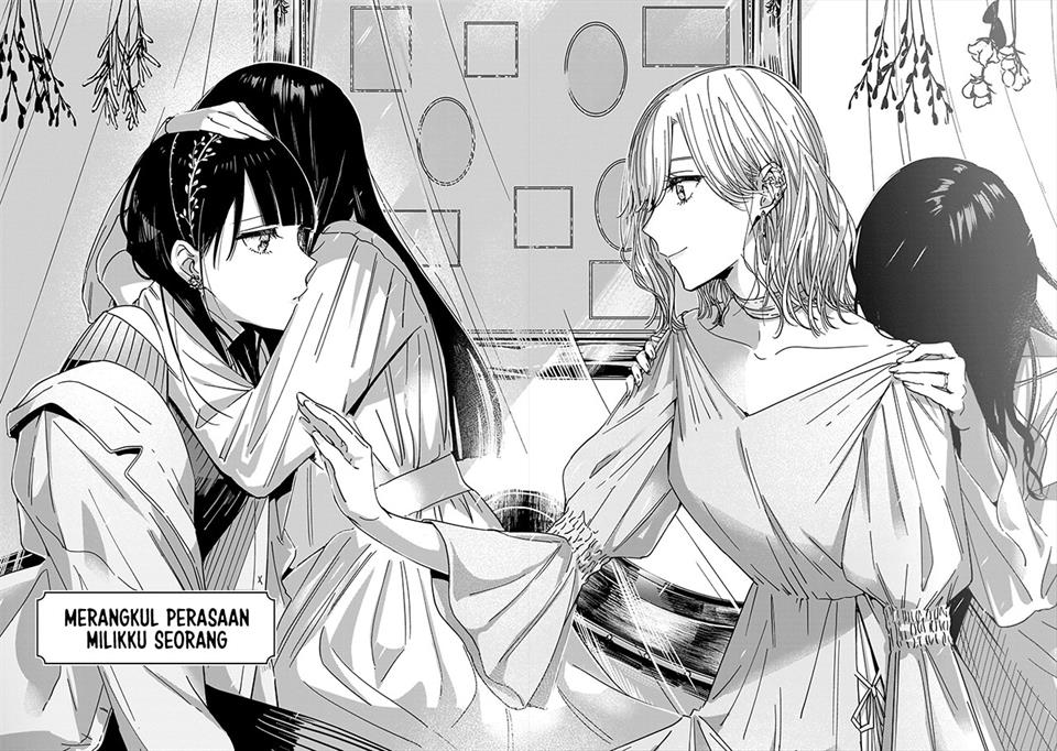 ane-no-shinyuu-watashi-no-koibito - Chapter: 1