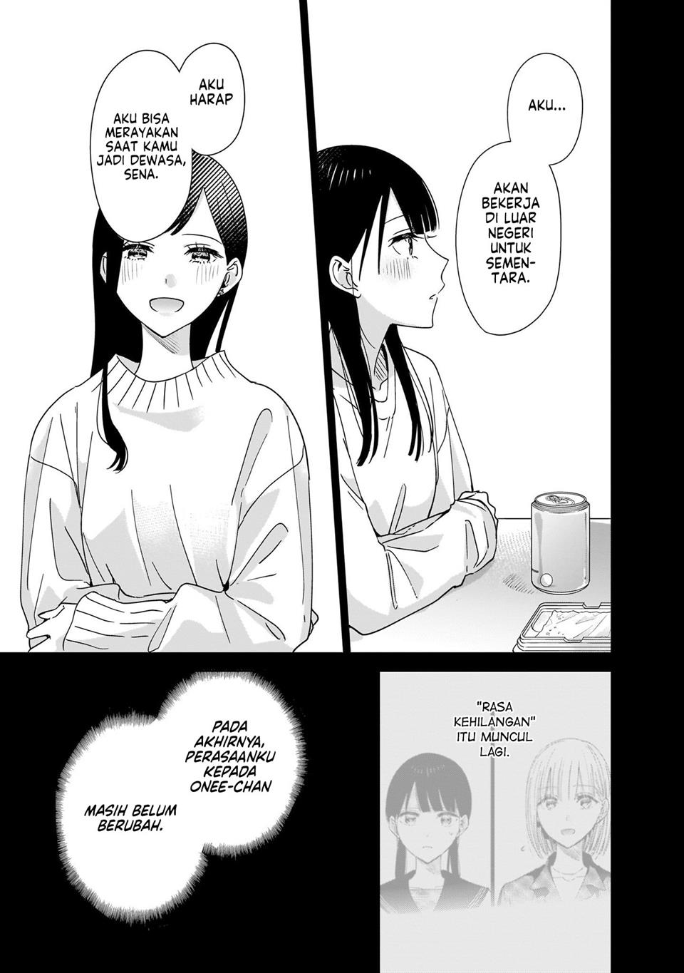 ane-no-shinyuu-watashi-no-koibito - Chapter: 1