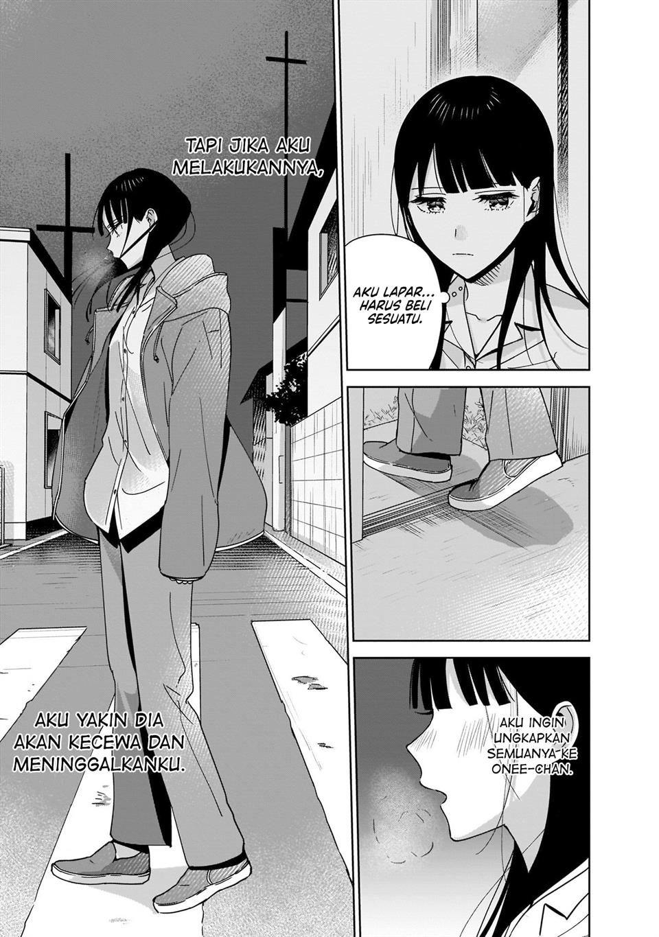 ane-no-shinyuu-watashi-no-koibito - Chapter: 1