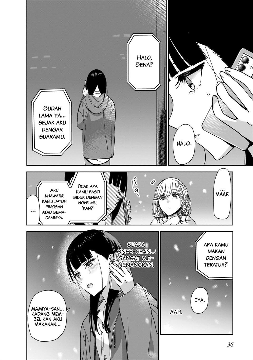 ane-no-shinyuu-watashi-no-koibito - Chapter: 1