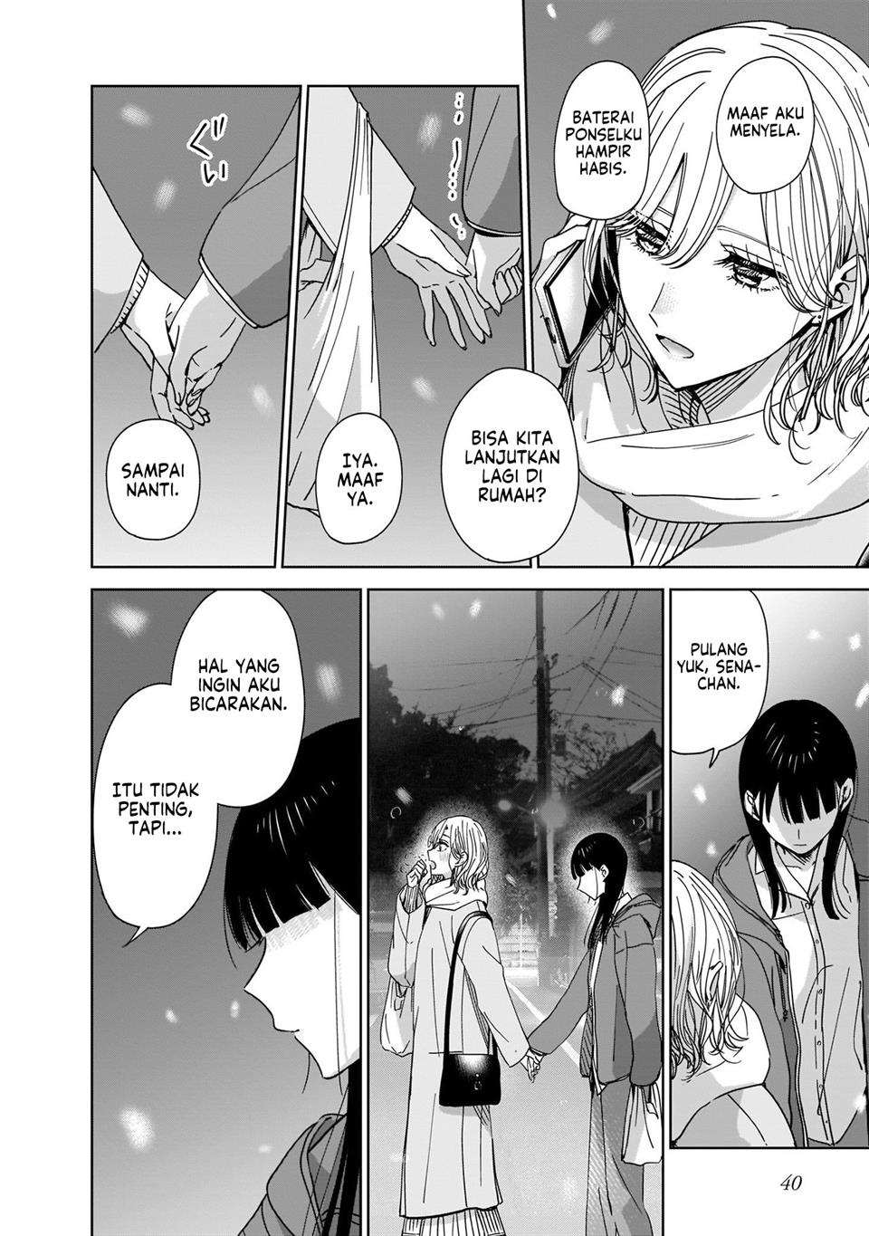 ane-no-shinyuu-watashi-no-koibito - Chapter: 1