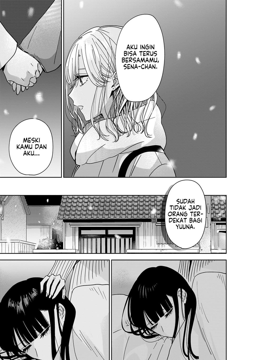 ane-no-shinyuu-watashi-no-koibito - Chapter: 1