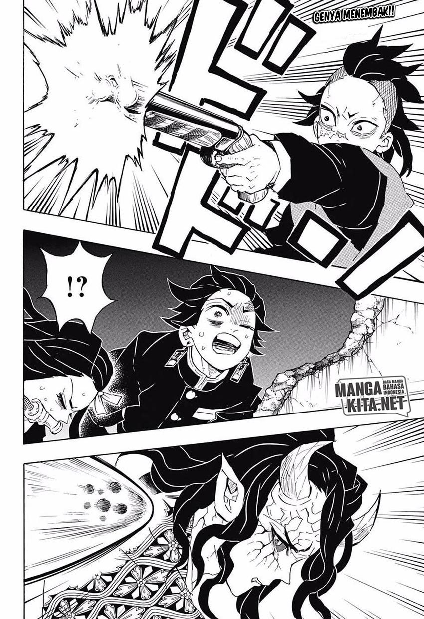 kimetsu-no-yaiba - Chapter: 107