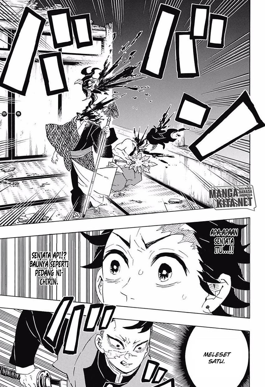 kimetsu-no-yaiba - Chapter: 107