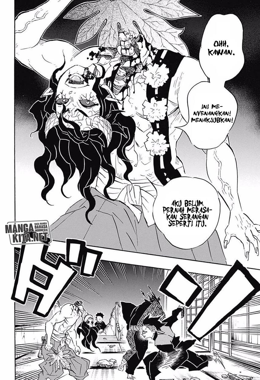 kimetsu-no-yaiba - Chapter: 107