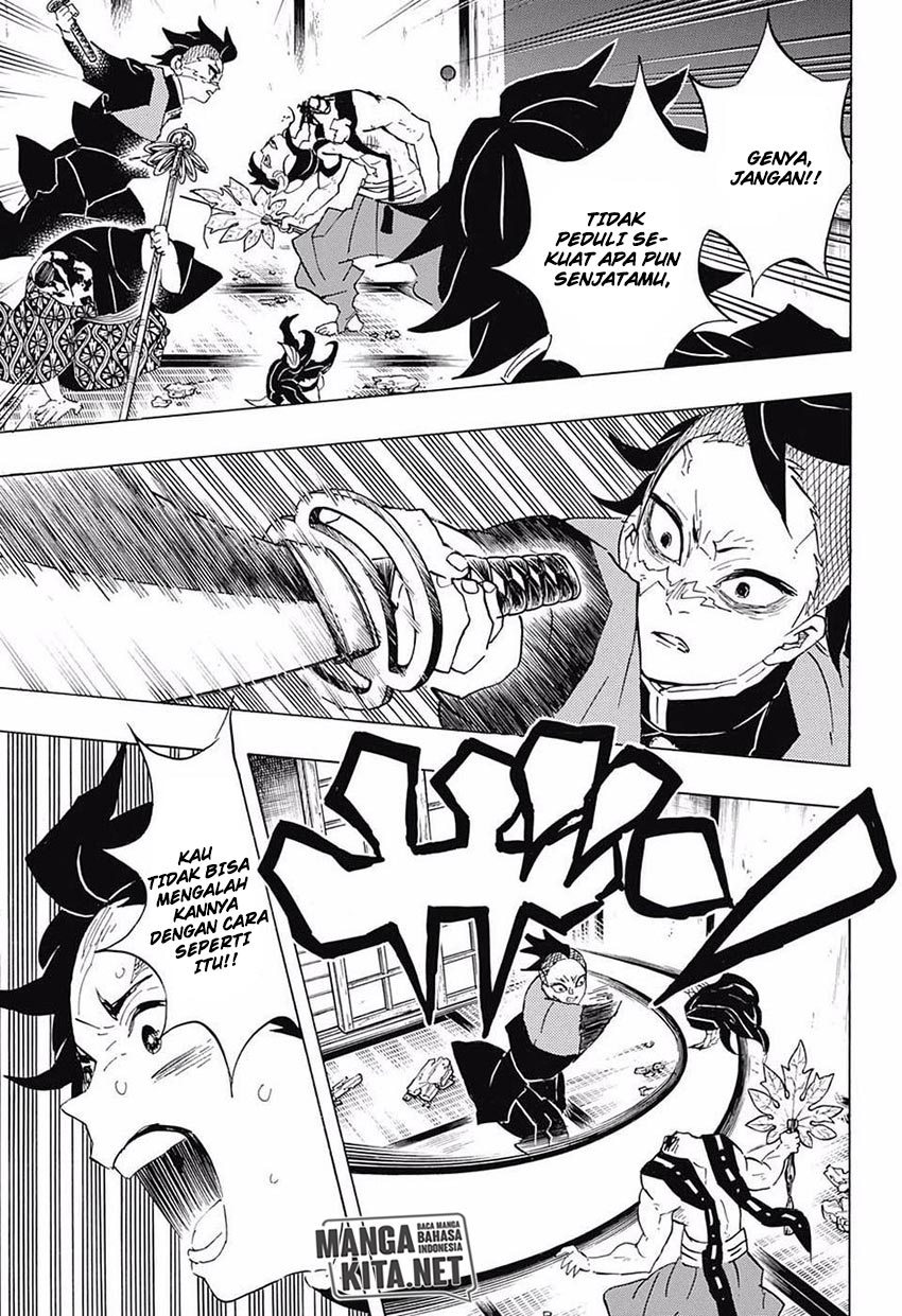 kimetsu-no-yaiba - Chapter: 107