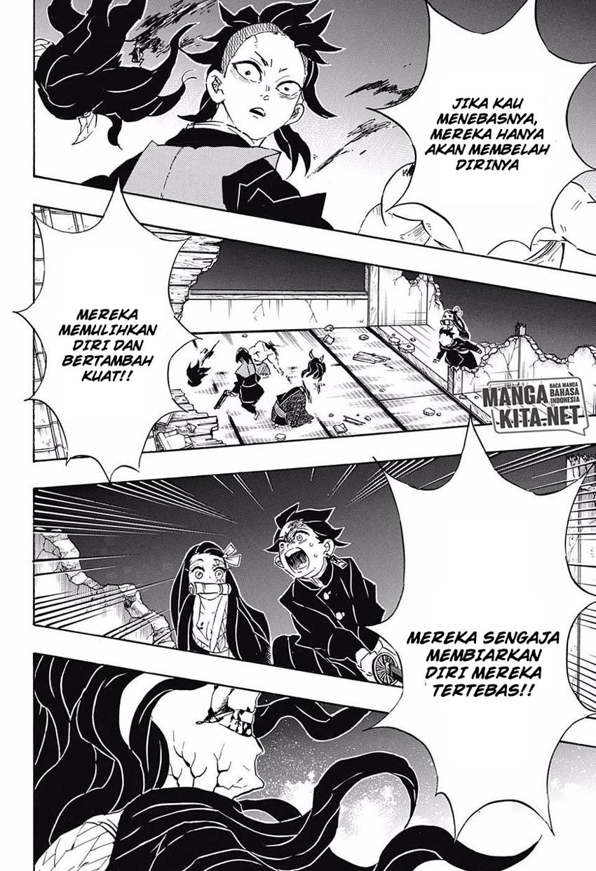 kimetsu-no-yaiba - Chapter: 107