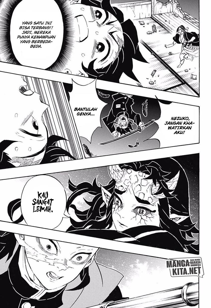 kimetsu-no-yaiba - Chapter: 107