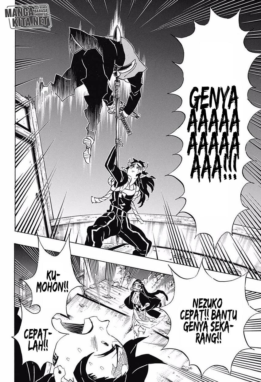 kimetsu-no-yaiba - Chapter: 107