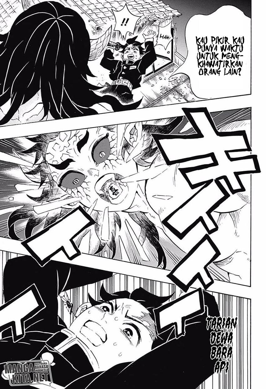 kimetsu-no-yaiba - Chapter: 107