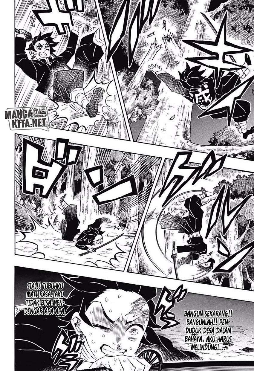 kimetsu-no-yaiba - Chapter: 107