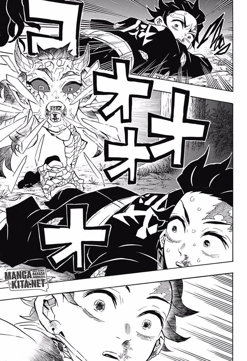 kimetsu-no-yaiba - Chapter: 107