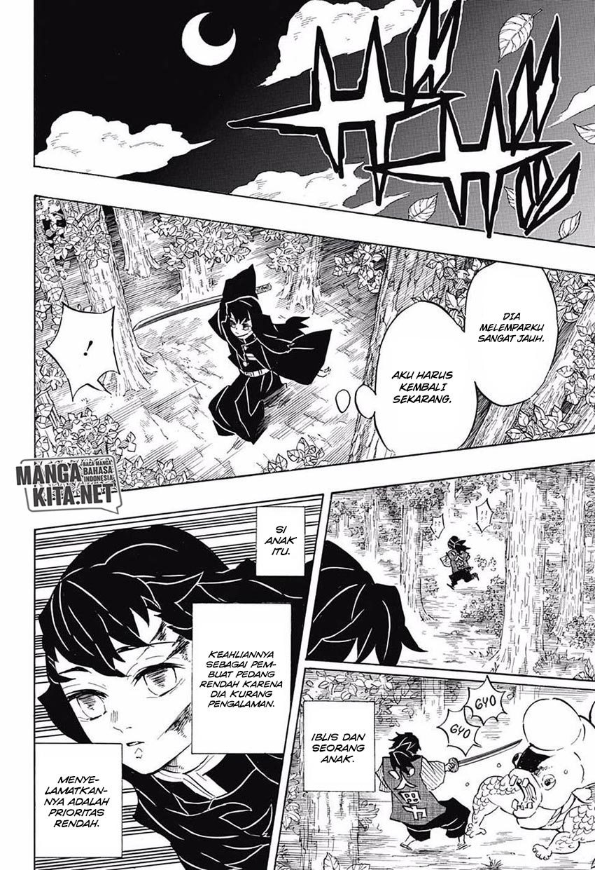 kimetsu-no-yaiba - Chapter: 107