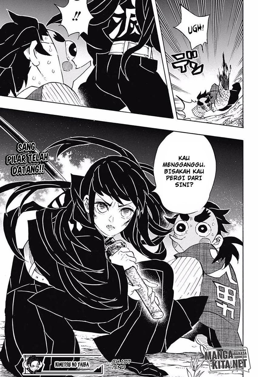 kimetsu-no-yaiba - Chapter: 107