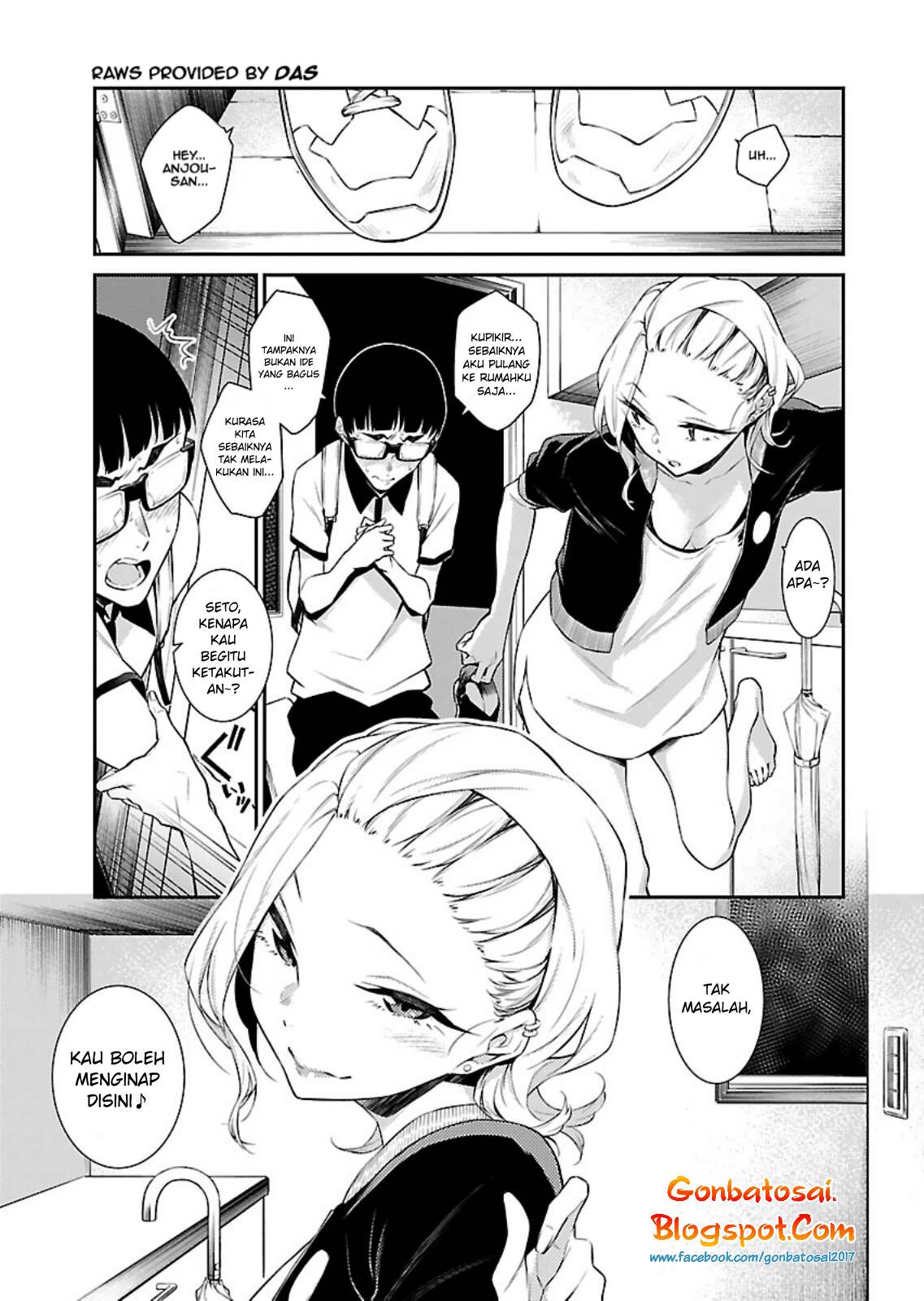 yancha-gal-no-anjou-san - Chapter: 18