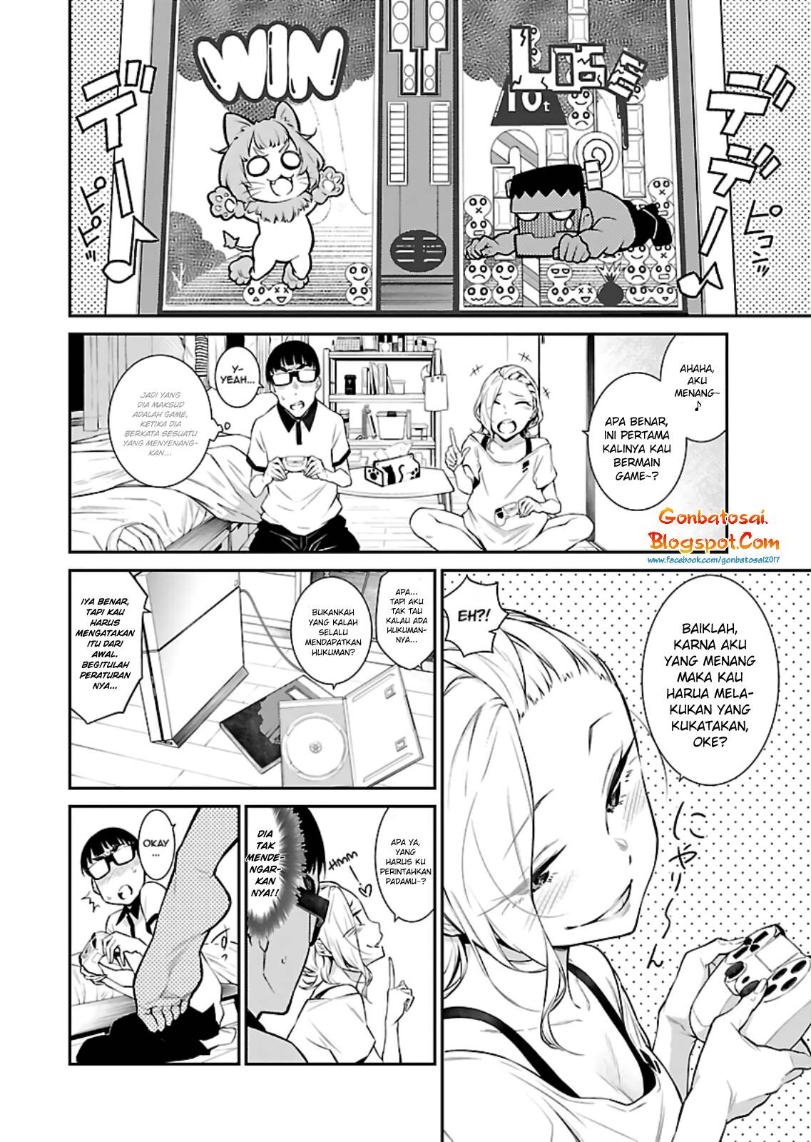 yancha-gal-no-anjou-san - Chapter: 18