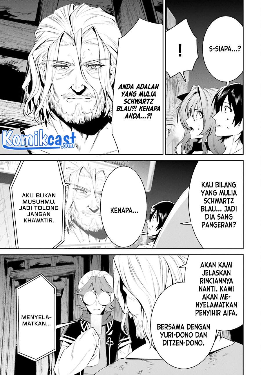 tenkuu-no-shiro-o-moratta-no-de-isekai-de-tanoshiku-asobitai - Chapter: 24