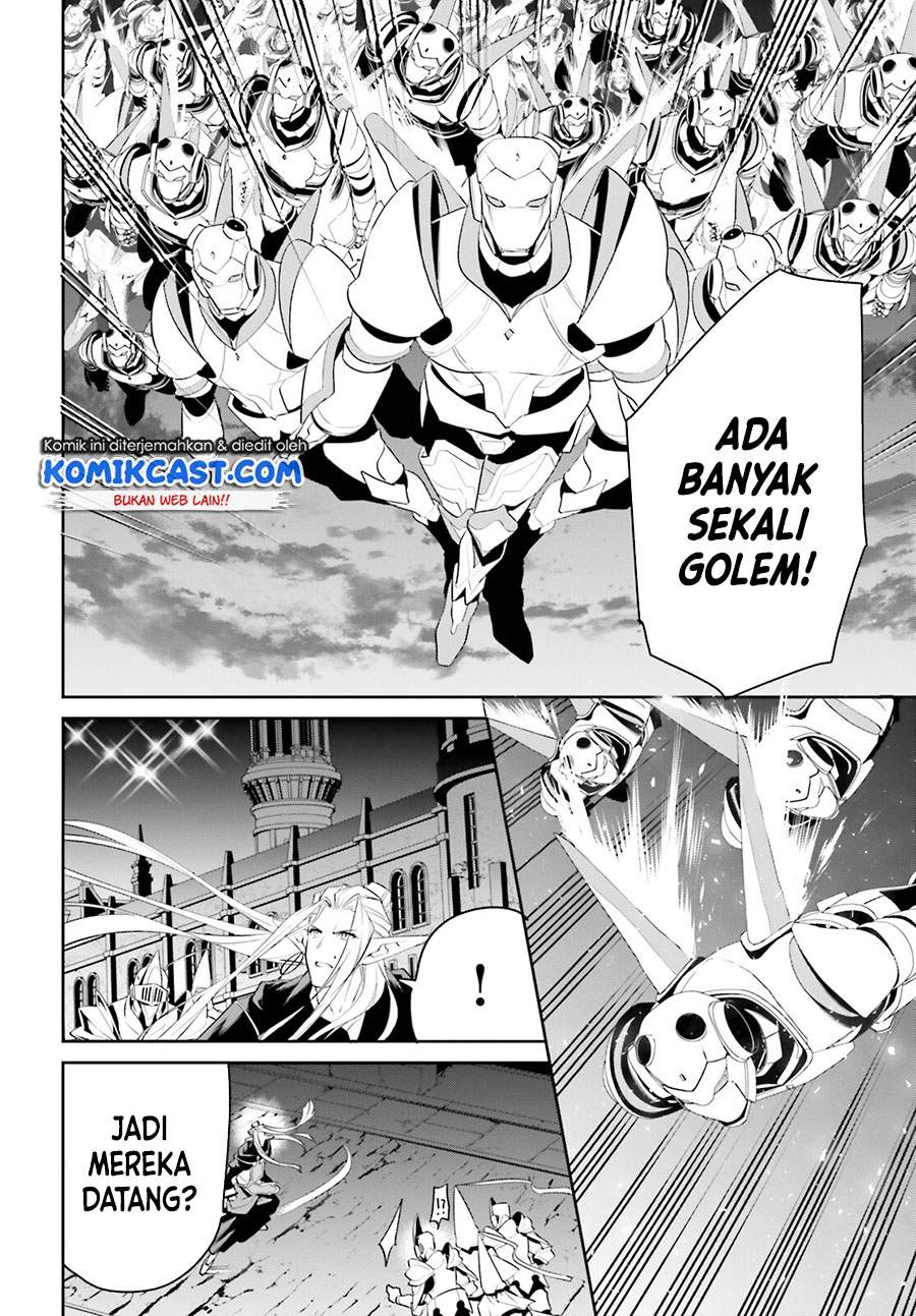 tenkuu-no-shiro-o-moratta-no-de-isekai-de-tanoshiku-asobitai - Chapter: 24