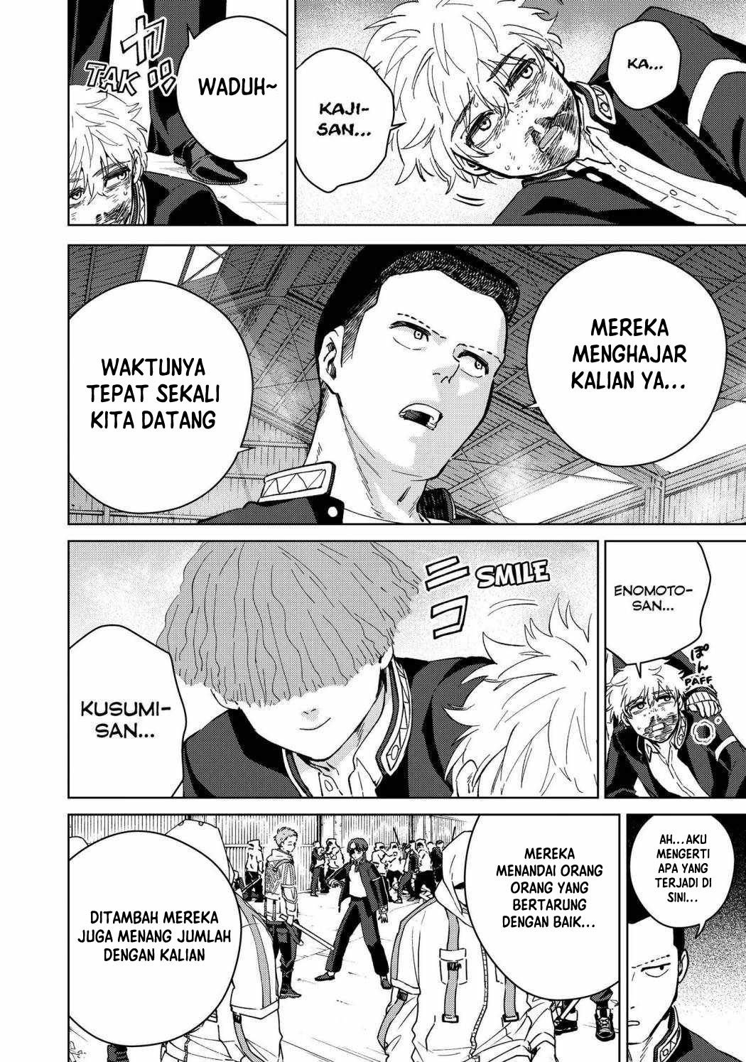 wind-breaker-nii-satoru - Chapter: 45