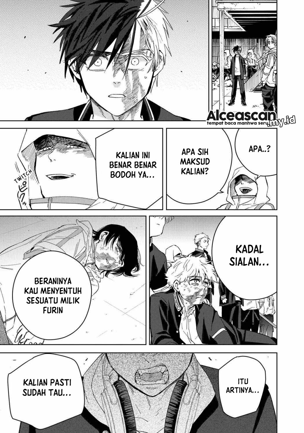 wind-breaker-nii-satoru - Chapter: 45