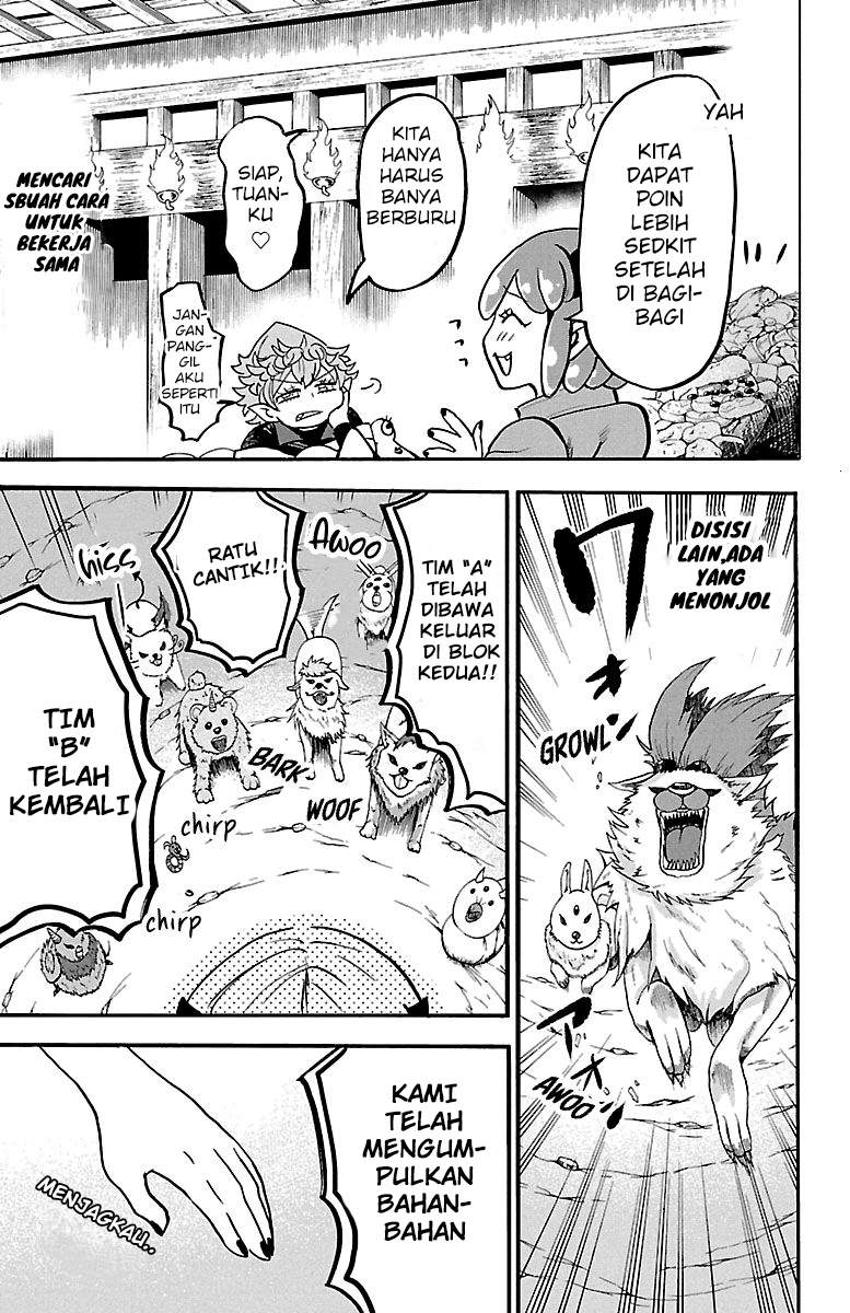 mairimashita-iruma-kun - Chapter: 125