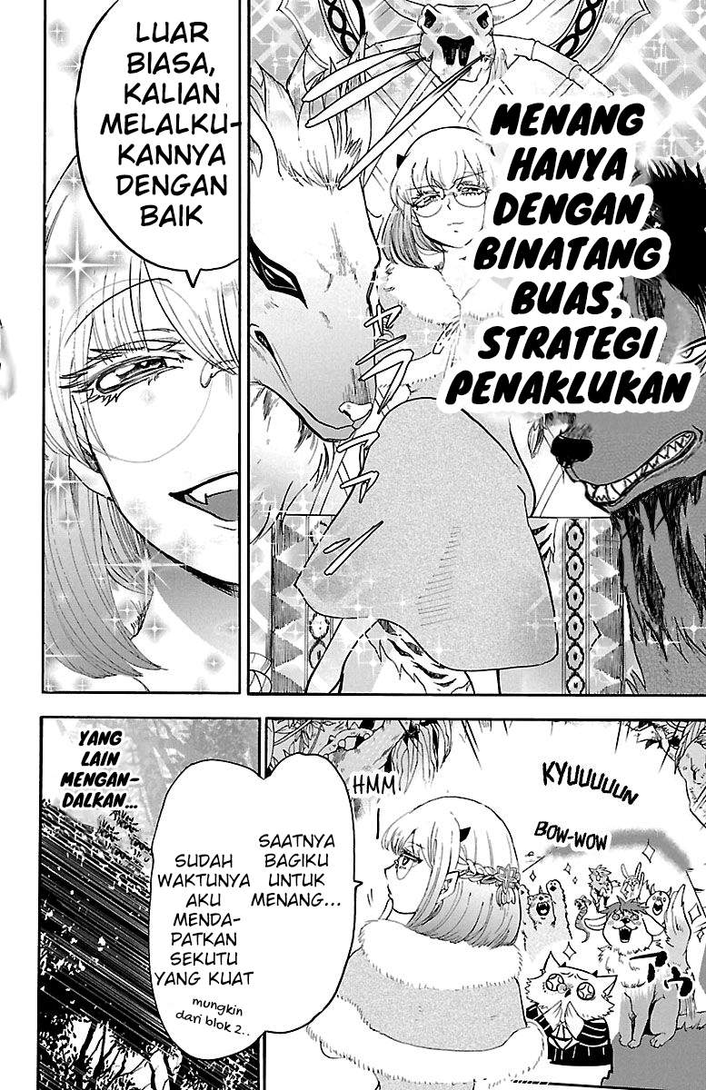 mairimashita-iruma-kun - Chapter: 125