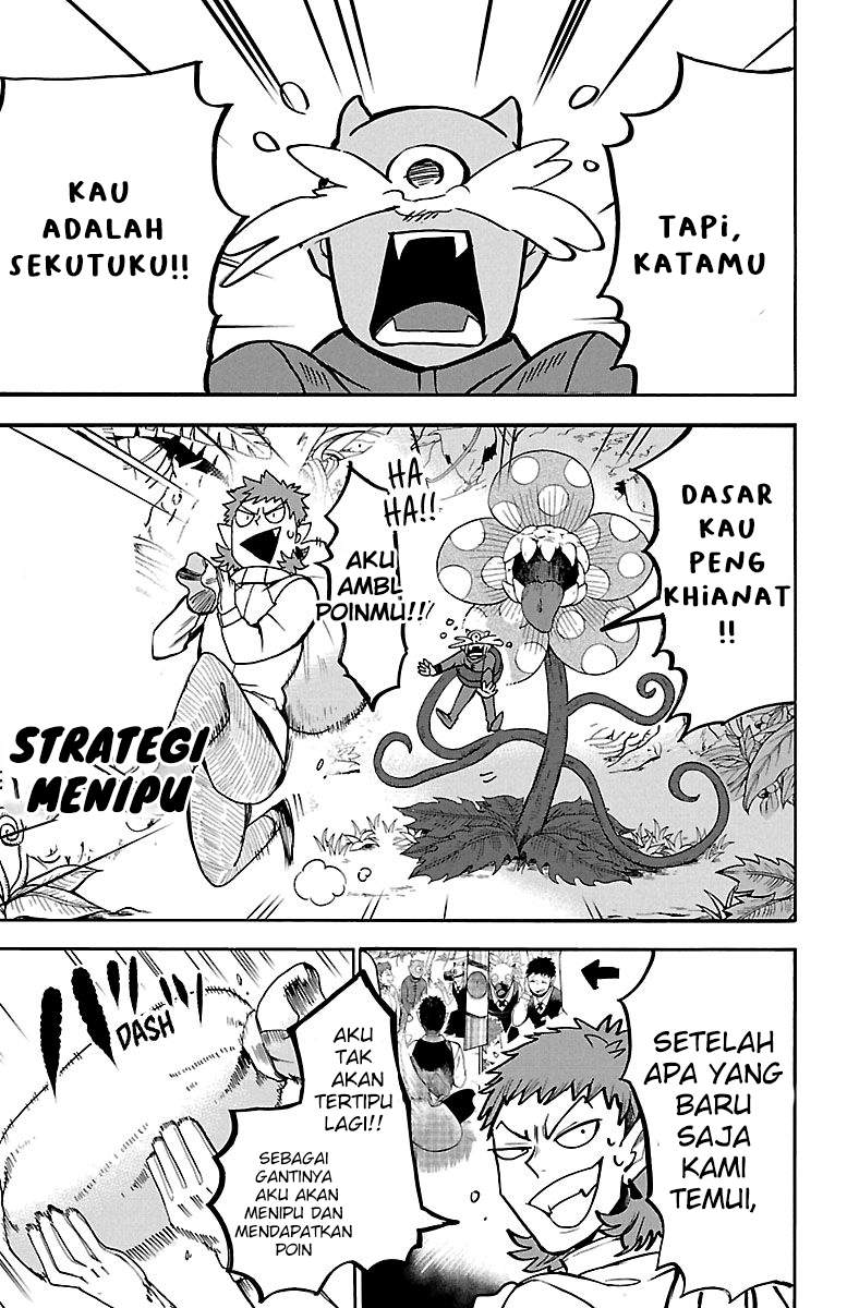 mairimashita-iruma-kun - Chapter: 125