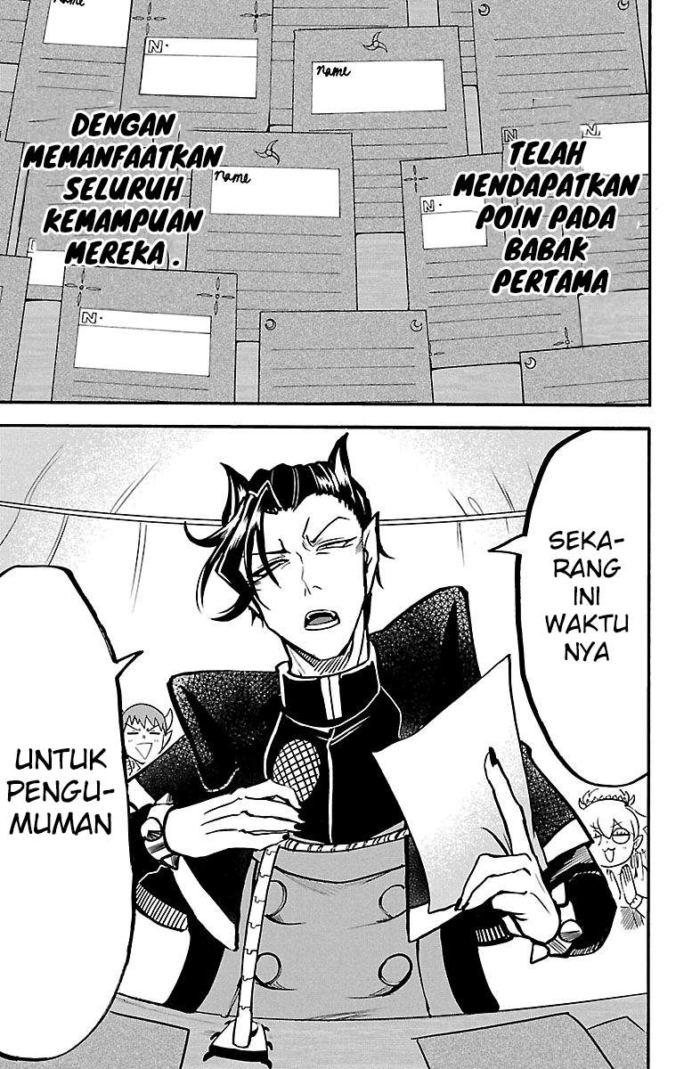 mairimashita-iruma-kun - Chapter: 125