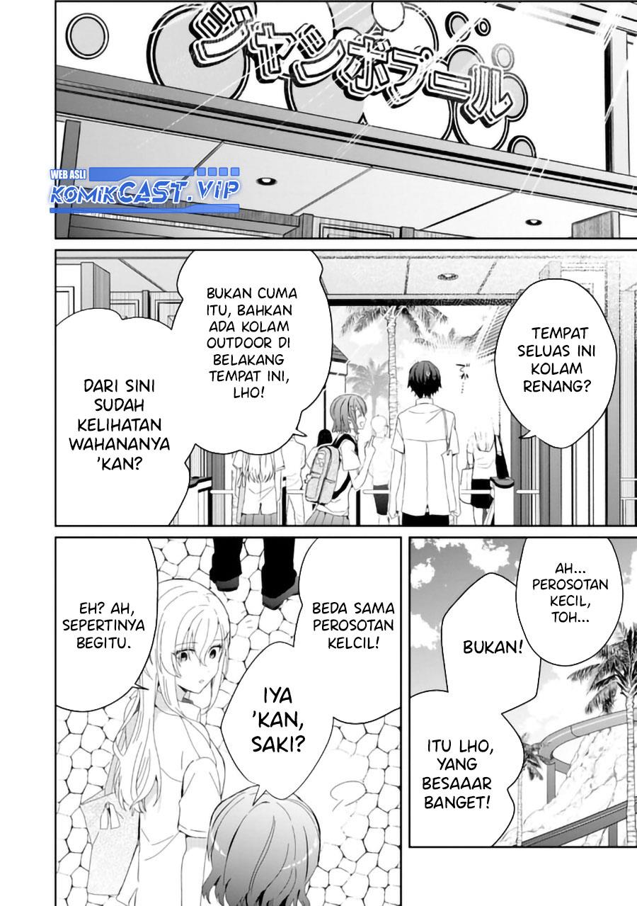 gimai-seikatsu - Chapter: 16.1