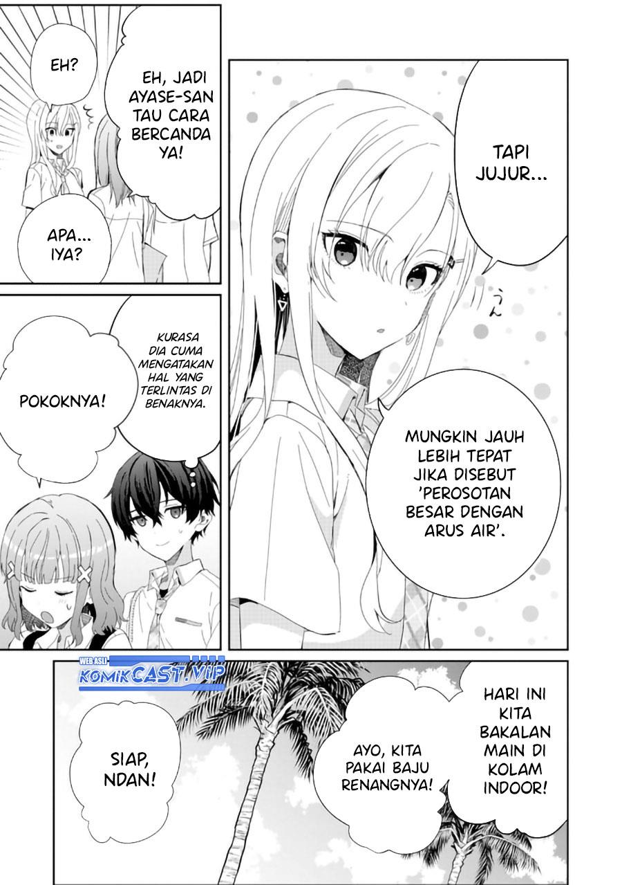 gimai-seikatsu - Chapter: 16.1