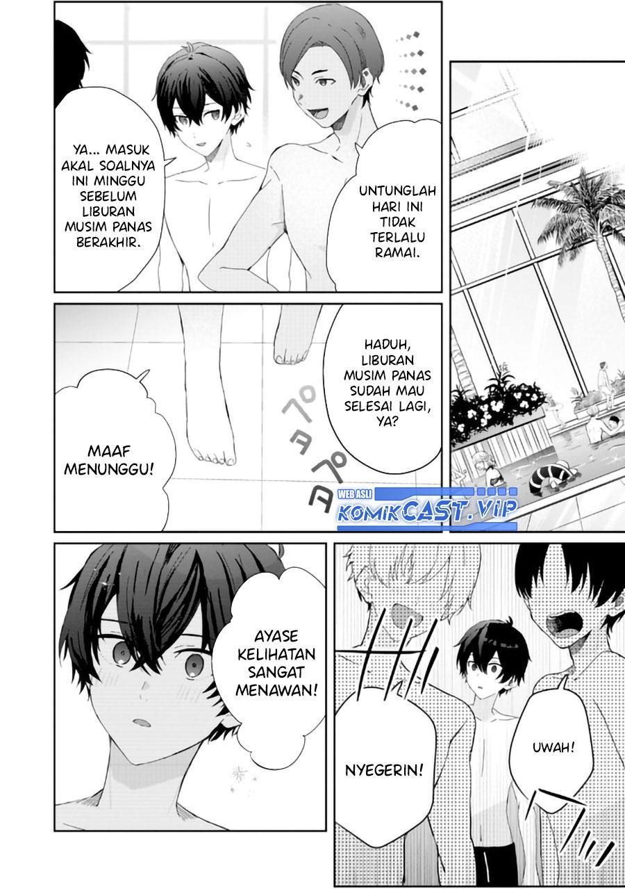 gimai-seikatsu - Chapter: 16.1