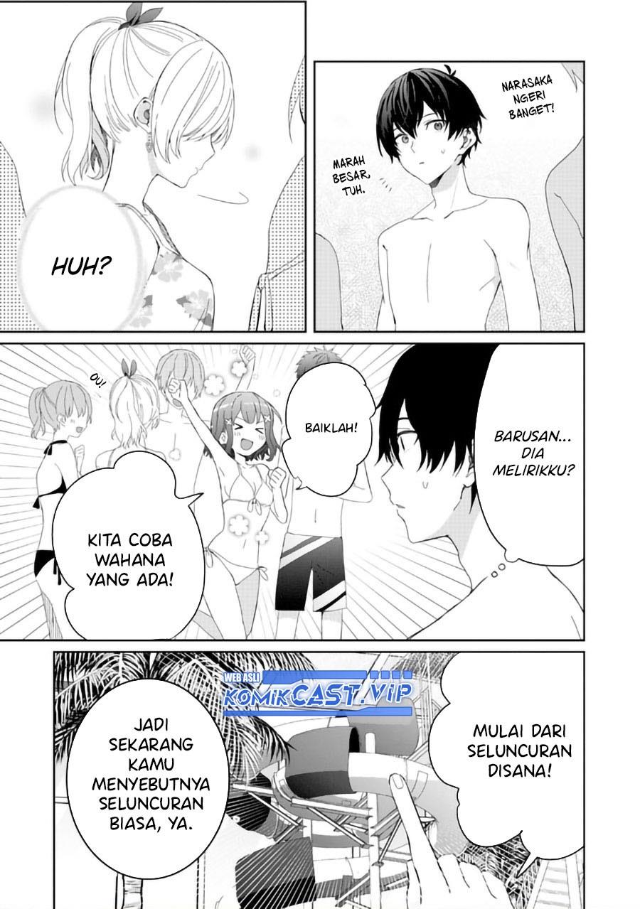gimai-seikatsu - Chapter: 16.1