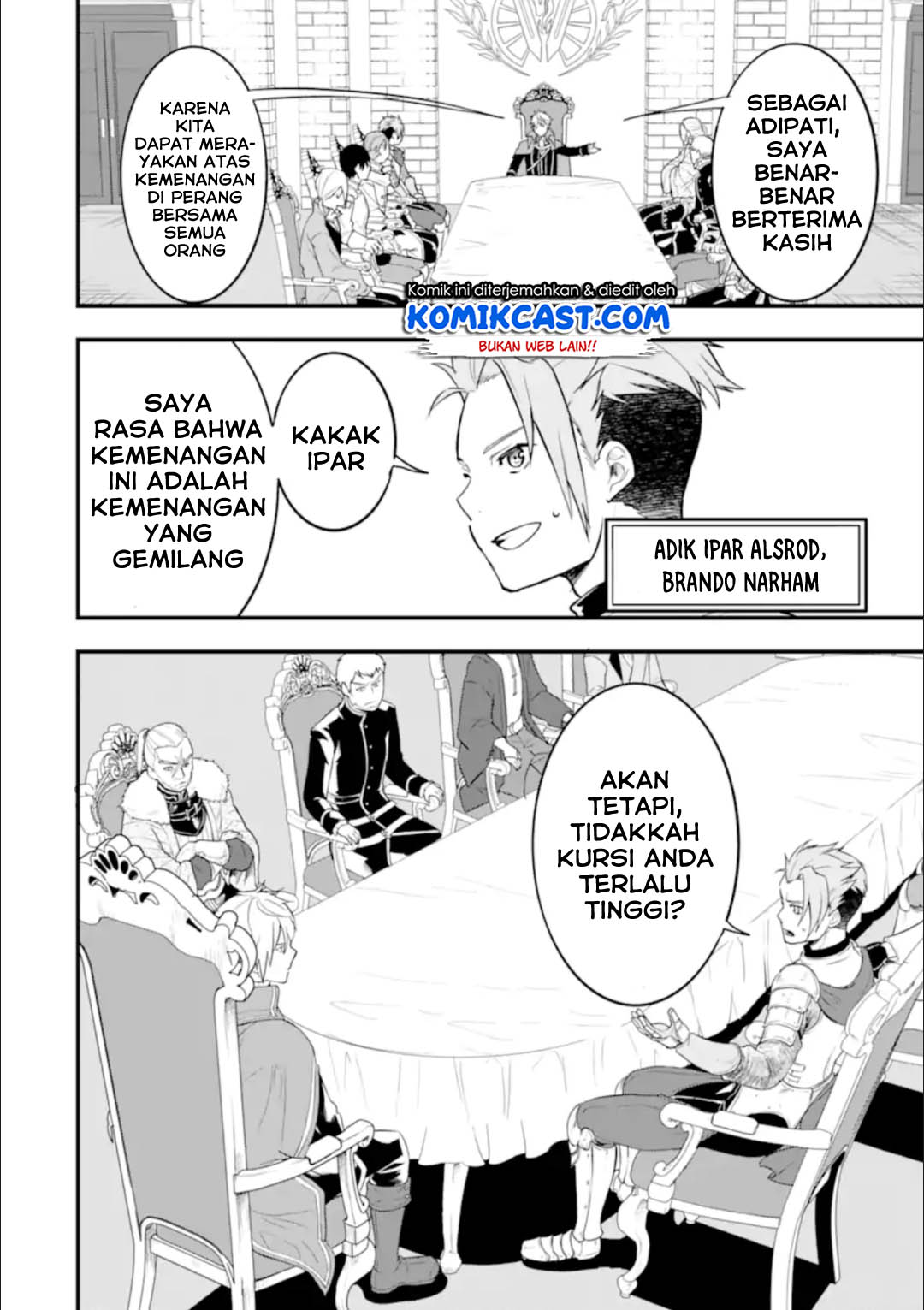 oda-nobunaga-to-iu-nazo-no-shokugyou-ga-mahou-kenshi-yori-chiitodattanode-oukoku-o-tsukuru-koto-ni-shimashita - Chapter: 26.2