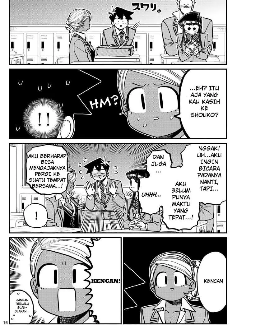 komi-san-wa-komyushou-desu - Chapter: 316