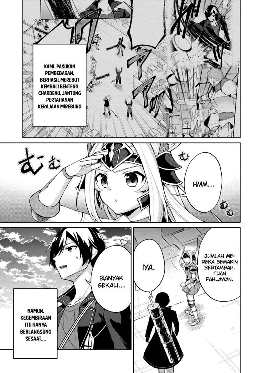 shingan-no-yuusha - Chapter: 51