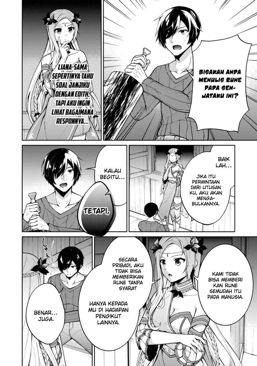 shingan-no-yuusha - Chapter: 51