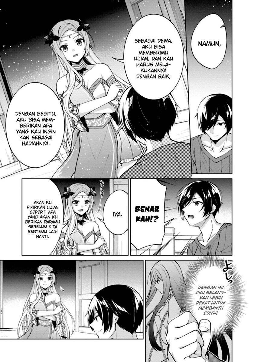 shingan-no-yuusha - Chapter: 51