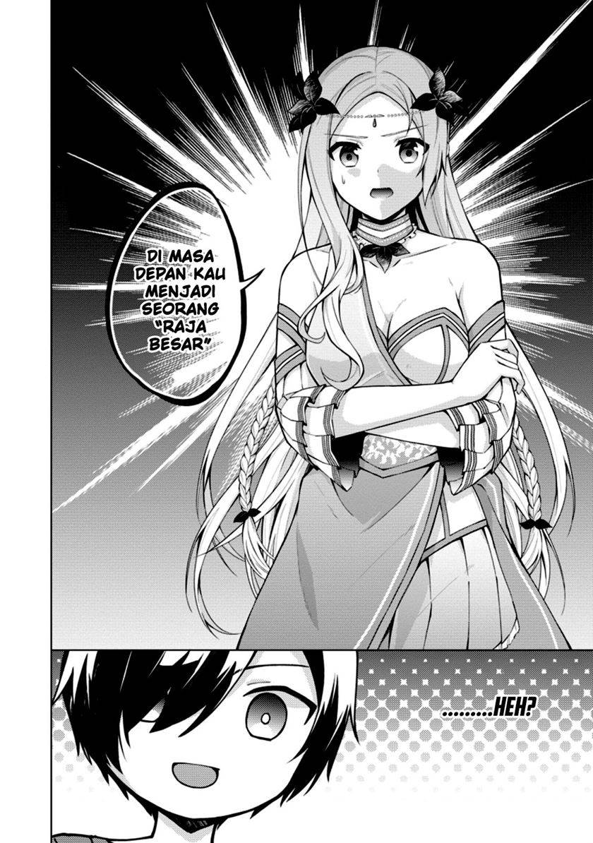 shingan-no-yuusha - Chapter: 51