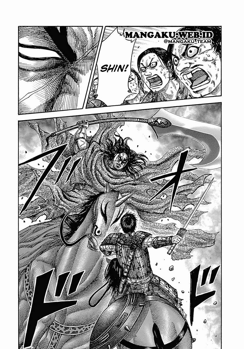 kingdom - Chapter: 349