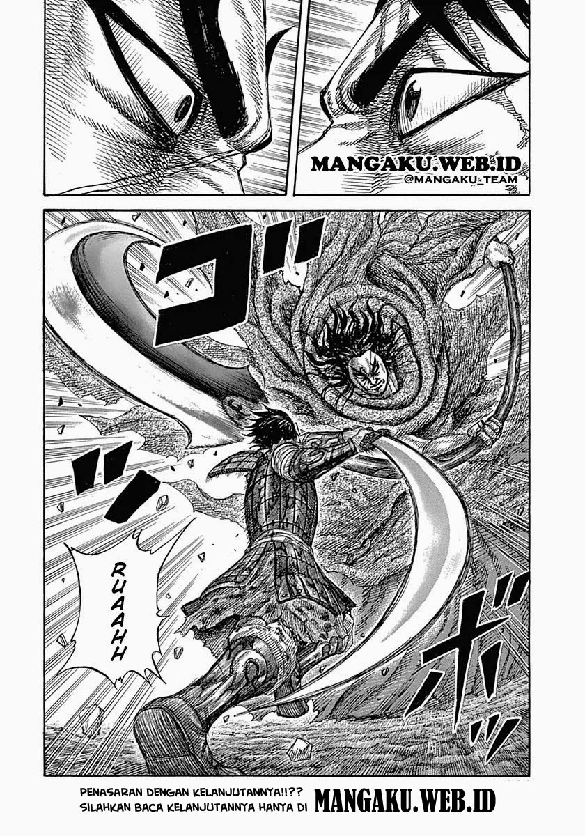 kingdom - Chapter: 349